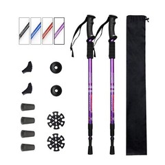 Trekking Poles Shock Absorbing Adjustable Hiking or Walking Sticks for Hiking…
