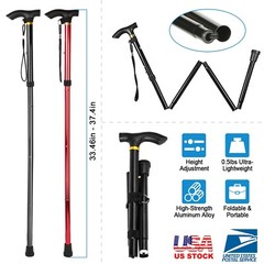 New Adjustable Aluminum Walking Cane, Folding Hiking Stick, Anti-Slip
