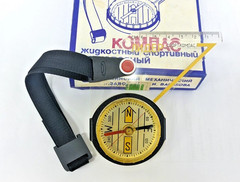 Compass liquid sports two-support LEADER LIDER Soviet USSR 199x box manual