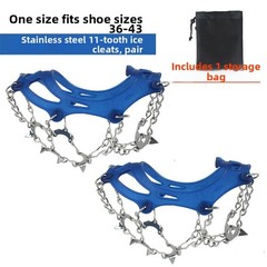 Easy Install 11 Tooth Stainless Steel Ice Cleats for Hiking Boots Traction