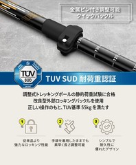 Ergo-Bend Trekking Poles – 1 Pair, Adjustable Hiking Sticks with Patented Goo…