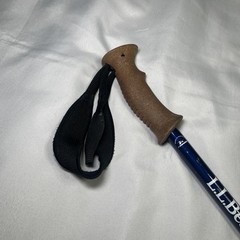 SINGLE LL Bean Hikelite Hiking Trekking Pole *HANDLE ONLY* Replacement Part Blue