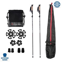 Trekking Poles Carbon Fiber Cork Grip Quick Lock Adjustable 57-130cm
