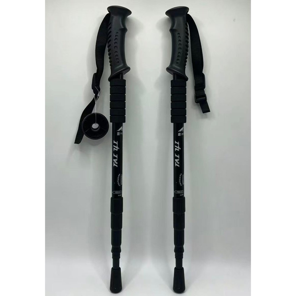 2Pcs Trekking Poles Walking Cane Hiking Stick Foldable Telescopic Lightweight