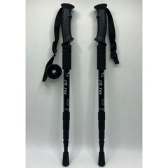2Pcs Trekking Poles Walking Cane Hiking Stick Foldable Telescopic Lightweight
