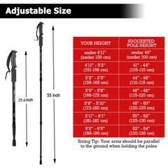 1Pair Lightweight Carbon Fiber Trekking Hiking Poles Walking Sticks Adjustable