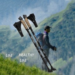 2x Trekking Poles Hiking Sticks Adjustable Alpenstock Poles for Nordic Walking