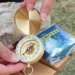 1pc Copper Survival Compass – Glow-in-Dark, Water-Resistant, Camping/Hiking Tool