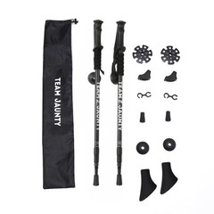 Pair of 2 Trekking Poles Walking Hiking Sticks Anti-shock Adjustable Alpenstock