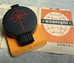 Vintage Multifunctional Compass “Azimuth” Navigation USSR