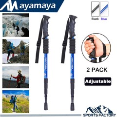 2X Trekking Poles Nordic Walking Sticks Adjustable Anti-shock Hiking Alpenstock