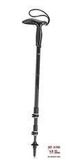 Legend Black Carbon Adjustable Lightweight 90 – 120 cm Black-Anthracite-Copper
