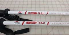 MSR Dynalock Trail Backcountry Poles 140cm-105cm Aluminum
