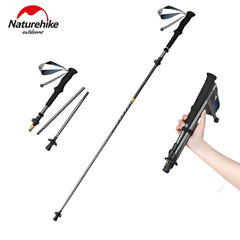5-Section Trekking Pole Carbon Fiber Aluminum Alloy Folding Teleskopic Stick Ult