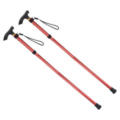 2Pcs Trekking Poles, Collapsible Hiking Pole 33-37 Inch Aluminum Alloy Red