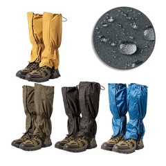 Adjustable Hiking Gaiters Boot Cover Anti Slip Elastic Middle Cord 135g