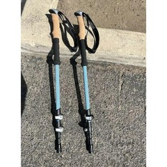 Ozark Trail Lightweight Carbon Fiber Adjustable Quick Lock Trekking Poles,2 Pack