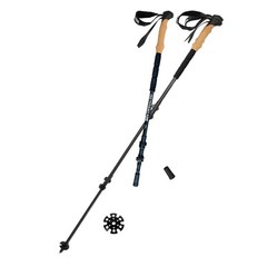 TITANKARE Collapsible Lightweight Trekking Poles – Hiking and Walking Sticks …