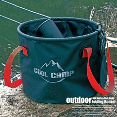 Portable Water Basin Heavy Duty PVC Tarpaulin Quick-drying Stand Upright