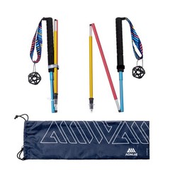 Trekking Poles 2-Pack/120CM – Anti-Shock Ultra-Light Collapsible Walking & Hi…