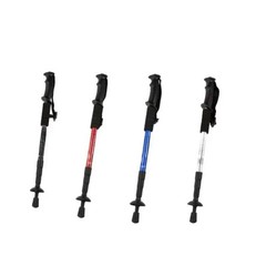 Ultralight Trekking Poles Outdoor Camping Mountaineering Backpacking Hiking