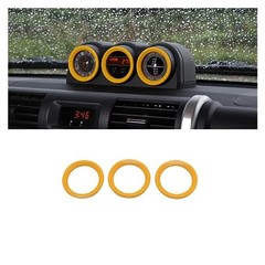 Compass Decorative Fit for FJ Cruiser Yellow Frame Triptych Combination