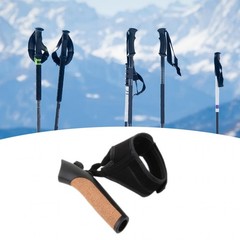 Handle Grip Trekking Stick Handle Grip with Adjustable Wrist Strap Cane Handle
