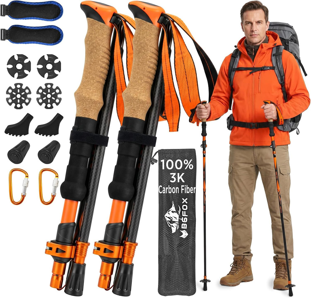 3K Carbon Fiber Collapsible Hiking Poles