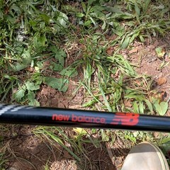 2 Piece New Balance Expert 2 Telescoping Hiking Sticks