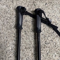 Trekking Walking Pole Stick Set Outdoor Products NEW Expandable To 1.3M