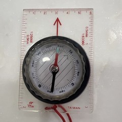 Clear VINTAGE Map Reading Compass Well Made In TAIWAN Hiking, Engineering Scouts