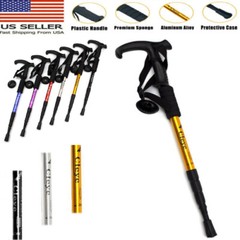 Trekking Sticks Walking Hiking Poles Adjustable Folding Anti-Shock Sticks