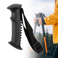 Trekking Pole Handle Adapter Replacement Alpenstock Walking Cane Handle Grip for