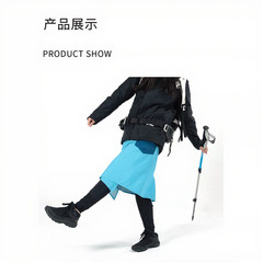 Outdoor Rain Skirt Nylon Waterproof for Hiking For Mountaineering Fishing