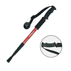 Anti-shock Walking Hiking Stick 3 Section Adjustable Retractable Trekking Pole