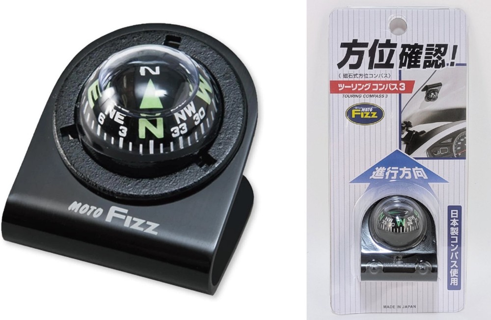 TANAX Touring Compass III MF-4715 Black – Motorcycle Handlebar Mount Japan New