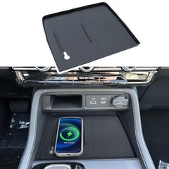 Center Console Mat Compatible with 2023-2026 Honda Pilot/2026 Honda Passport,