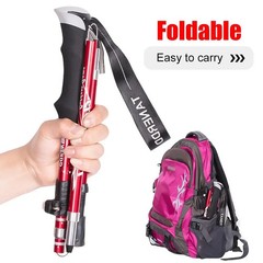 Folding Trekking Pole Adjustable Hiking Stick Lightweight Aluminum Walking Staff