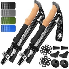 Adjustable Lightweight Foldable Hiking Trekking Poles – Aircraft Aluminum, Cork