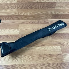 STEP2GOLD Ta-Da Chair Series 2 Portable Trekking Hiking Pole – 36.2″ Black