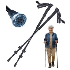 Trekking Poles for Seniors, 2 Pack Flip-Lock Adjustable Walking Sticks, 240g
