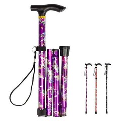 Foldable Walking Stick Cane – Adjustable Telescopic Hiking Stick 93cm