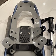 Sherpa Snowshoes Series 30”x9” Adventure Pack With Telescoping Poles Carry Case