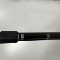 Reaction ATP Trekking Poles Black Excellent All Terrain Performance Alloy