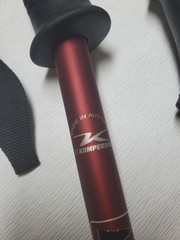 REI Summit by Komperdell trekking poles ~ made in Austria