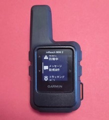 Garmin inReach Mini 2 Silicone Case Ultra-Compact Satellite Device Tested Used