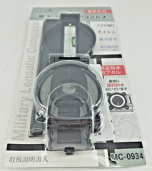 Military Style Lensatic Sighting Compass for Campers Boy Scouts NEW