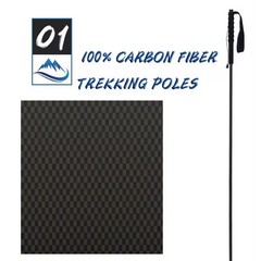 Ultralight Trekking Poles UD Carbon Fiber Foldable Durable 1 Pack