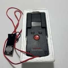 Autohelm Personal Compass 1980’s Rare Suitable for Walking Hiking Sailing Other