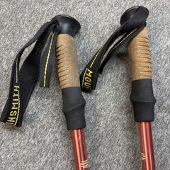 Mountainsmith Pyrite 7075 Trekking Poles Set Adjustable Length 47″-57″ Walking